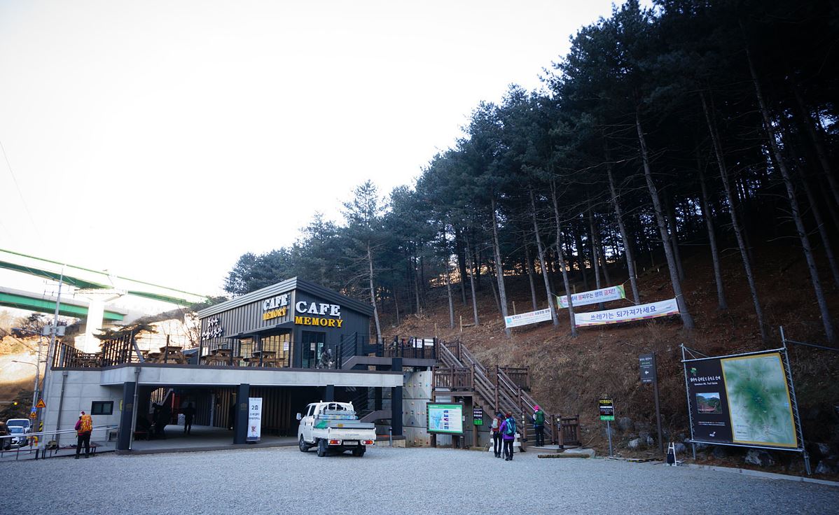 출렁다리주차장.JPG