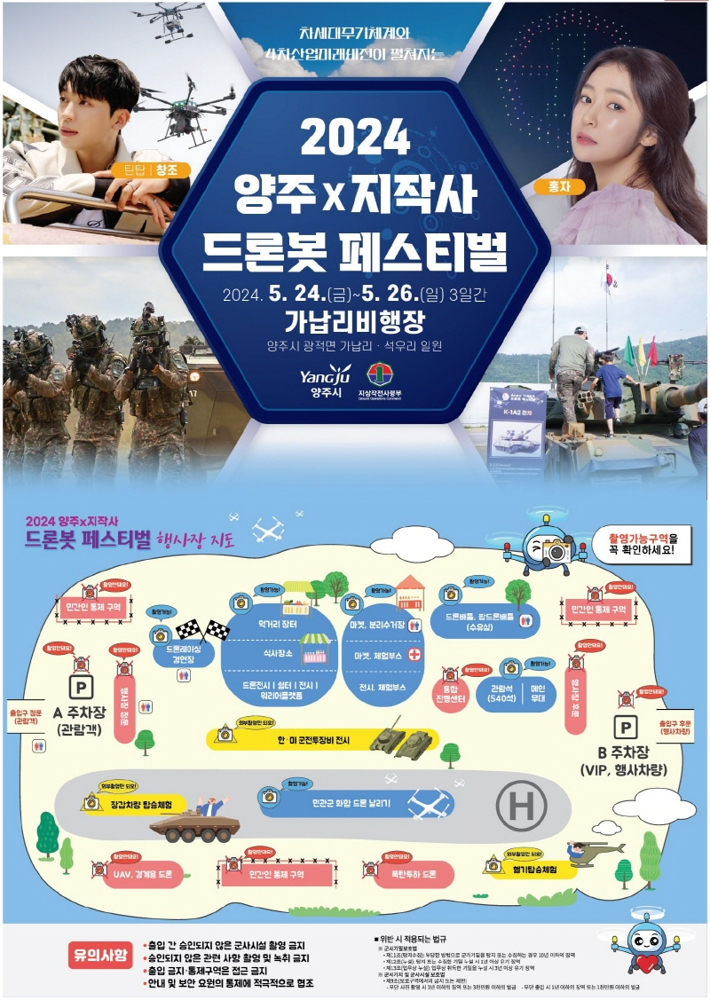 [크기변환]111109123.jpg