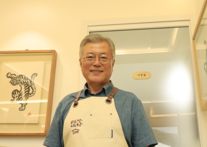 문재인1.jpg
