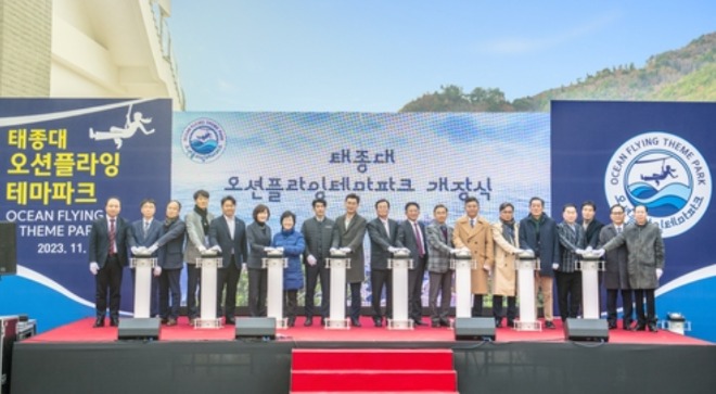 923.jpg