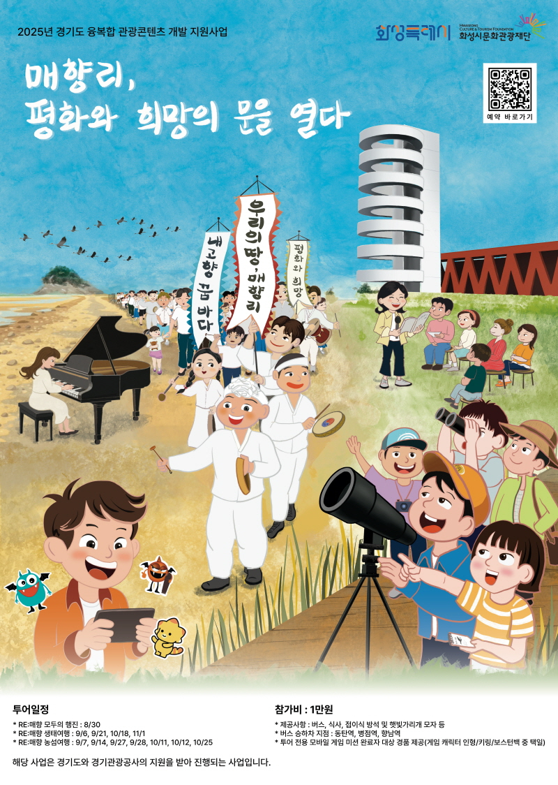 [크기변환]111109250825  (2).jpg