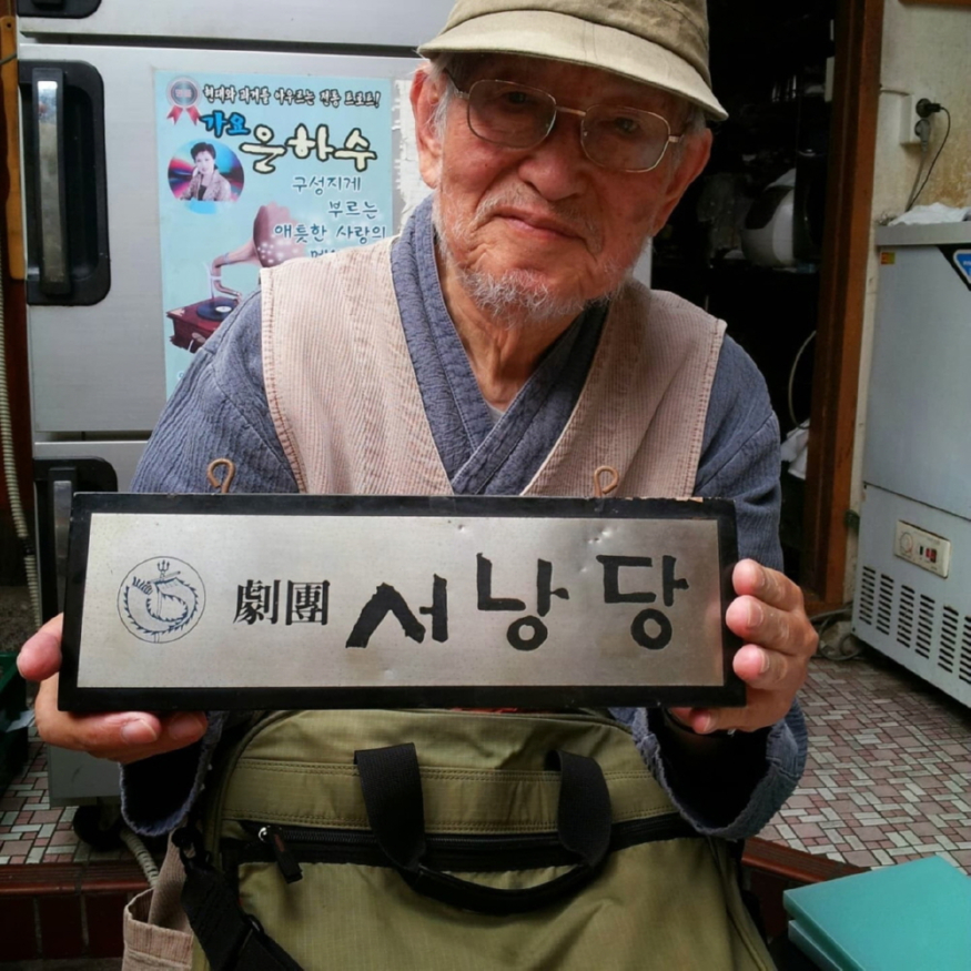 [크기변환]1746625535631-4.jpg