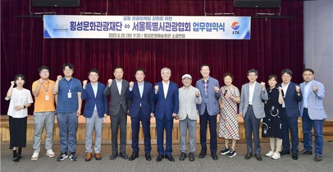 협회.jpg