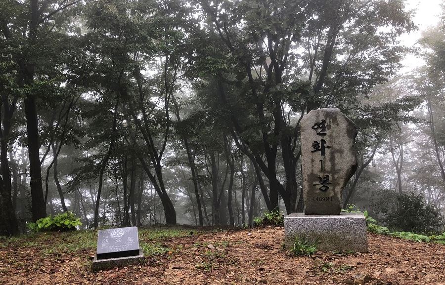 연화1봉.JPG