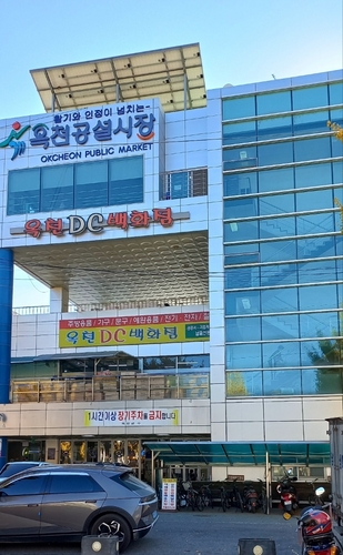 RPR20221201.jpg