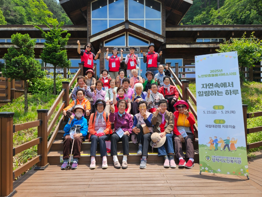 3. 사진자료[]1.jpg