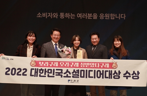 RPR202289.jpg
