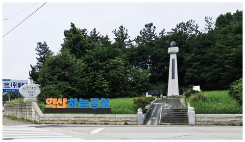 02.jpg