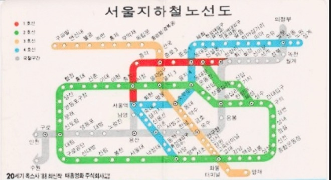80.jpg