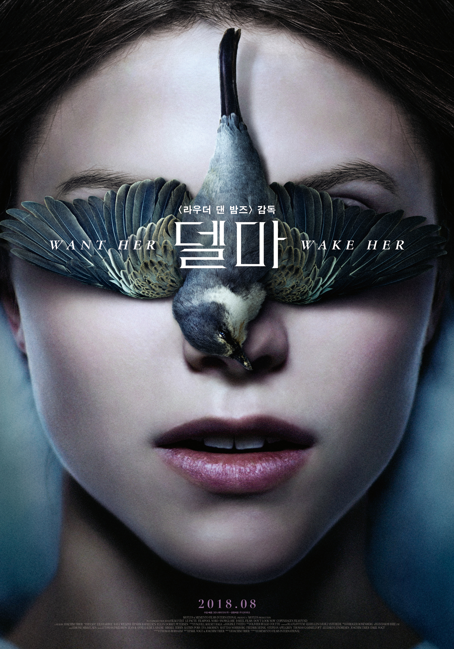 teaser_poster[161].jpg