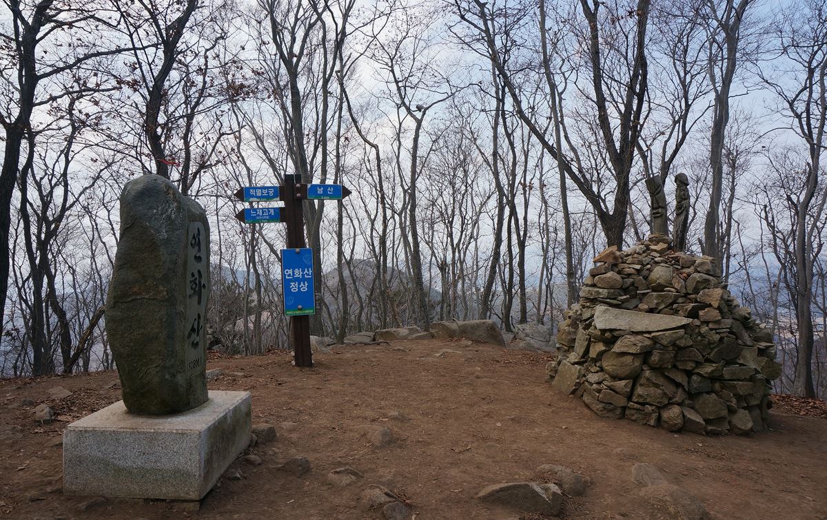 연8.JPG