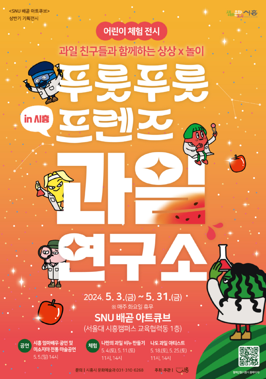 보도자료1-1 .jpg