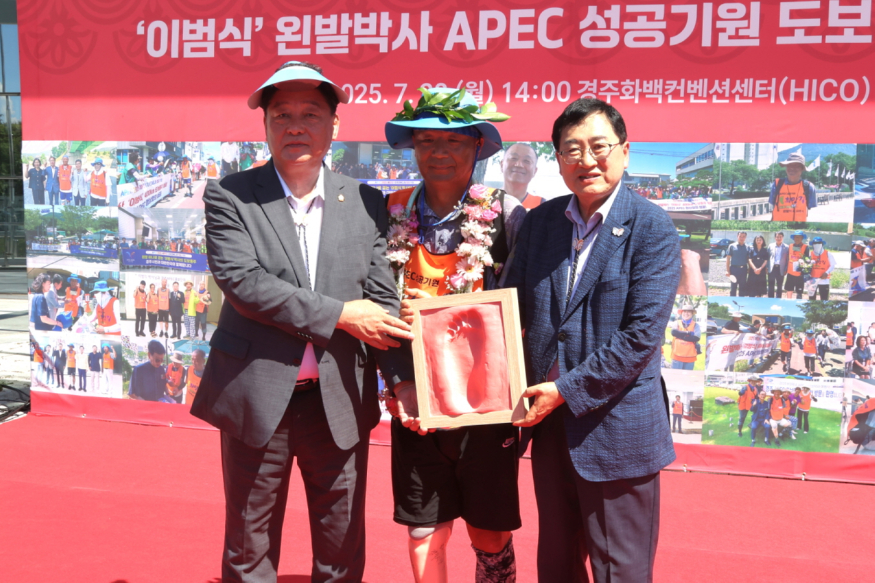 [크기변환]111109보도자료__03.jpg