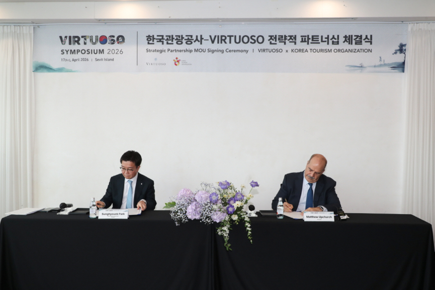 [한국관광공사](1).JPG