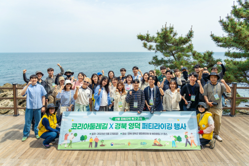 [크기변환][한국관광공사] (10).jpg