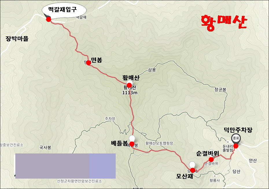황매산 지도[떡갈재입구-덕만주차장].jpg
