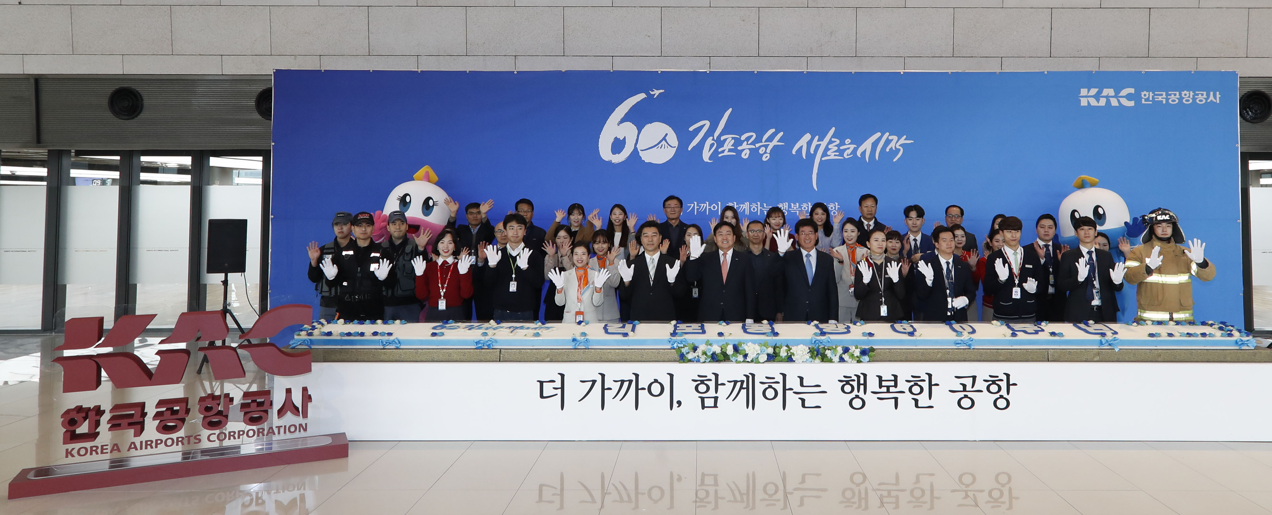 떡나눔행사.jpg