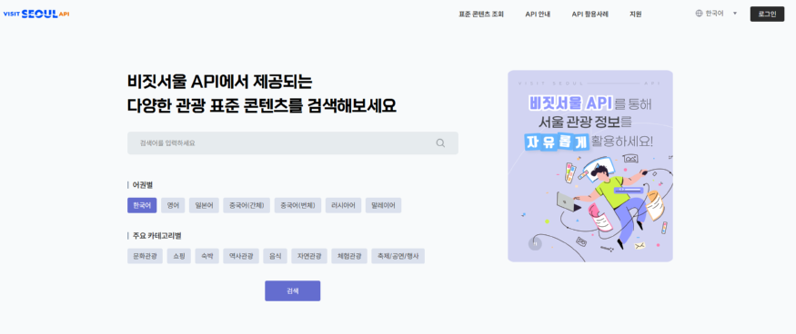 (사진1-1)).png