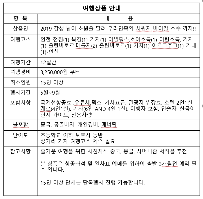 20181205_100824.jpg