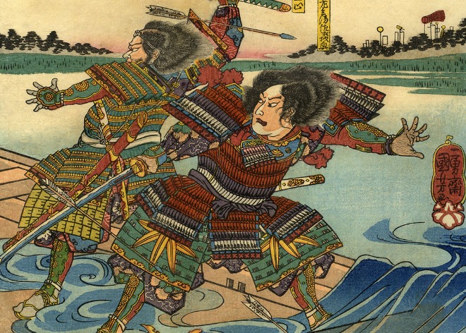 samurai.23323fd.jpg