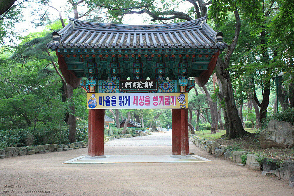 보경사 해탈문.jpg