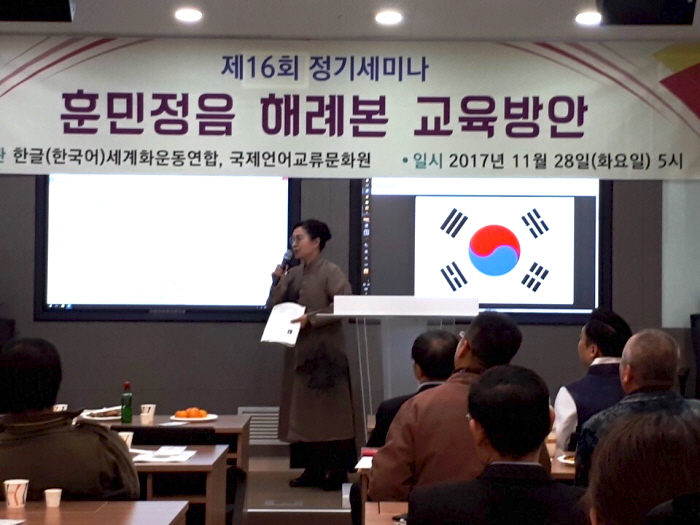 강의.jpg