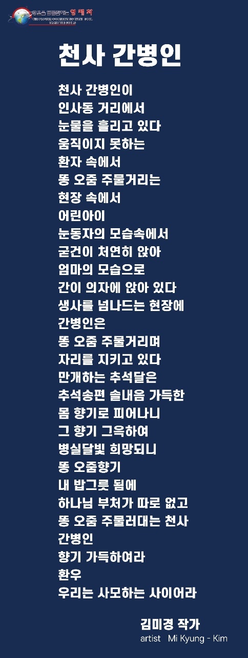 16057542.jpeg