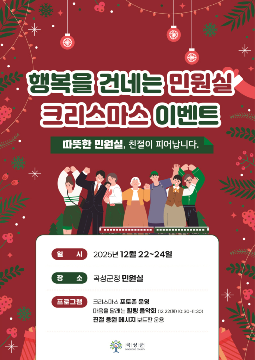 [크기변환]1111091.jpg