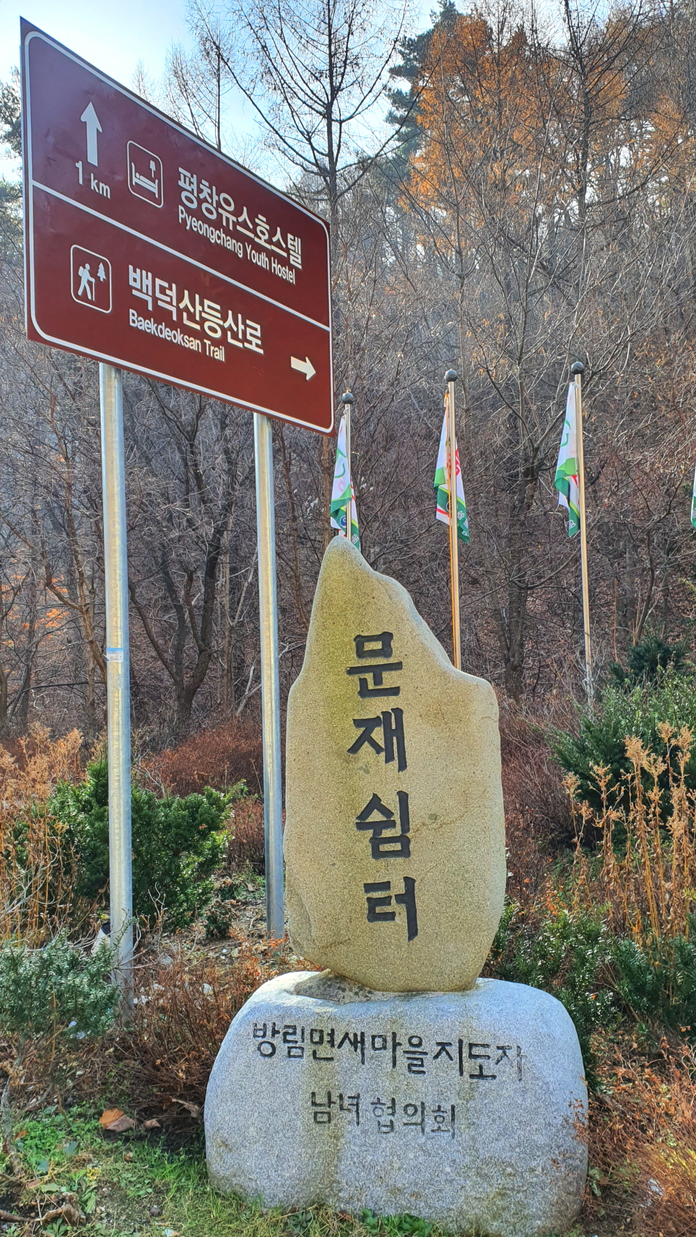 백2.jpg