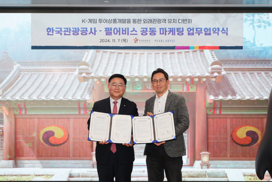 [한국관광공사] (24).JPG