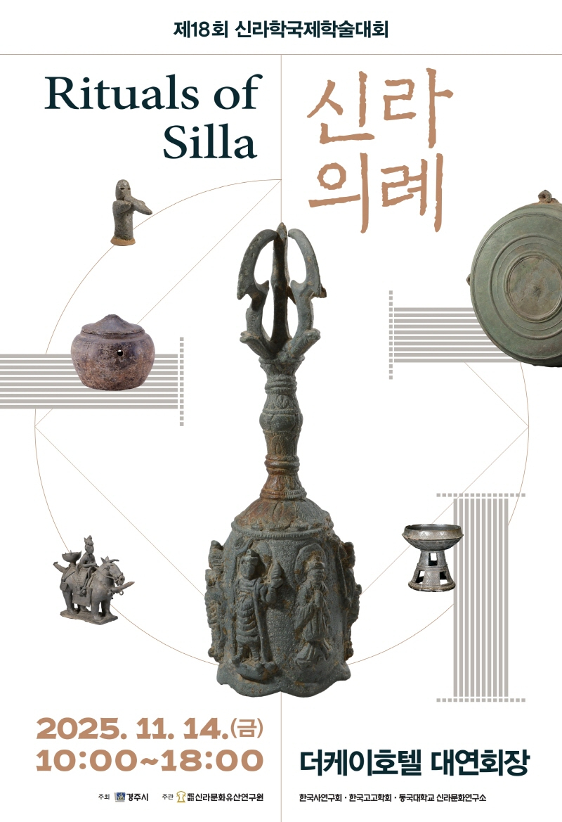 [크기변환]1111097. _1.jpg
