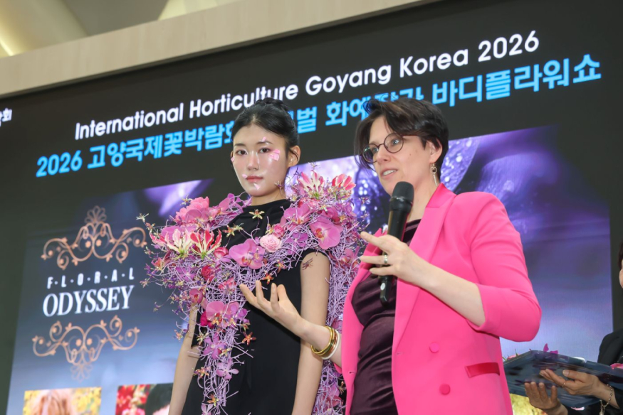 2-2 2026고양국제꽃박람회 바디플라워쇼 ‘Flower Rush’.jpg