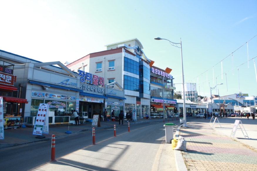 대포항2.png