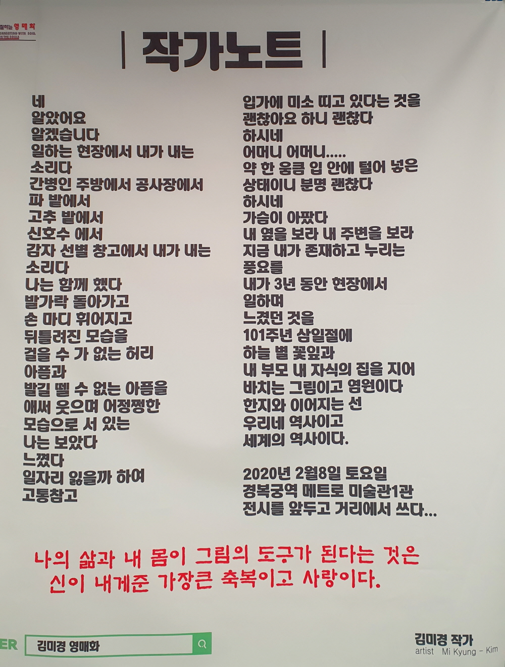 나4.jpg
