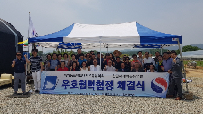 단체1.jpg