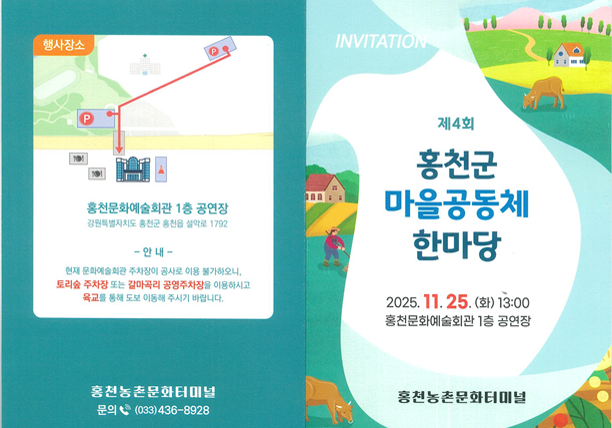 2.“”2 (2).png