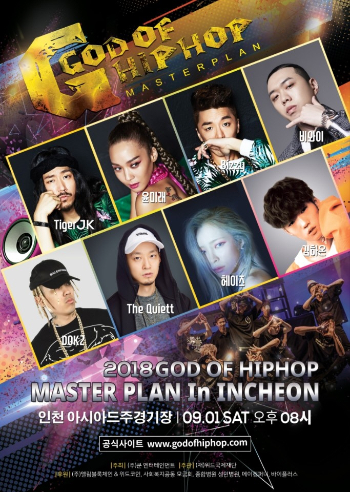 콘서트1.jpg
