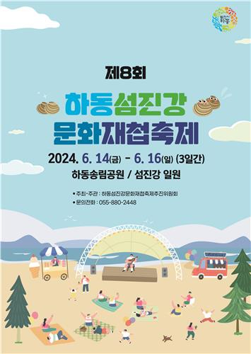 하1.jpg