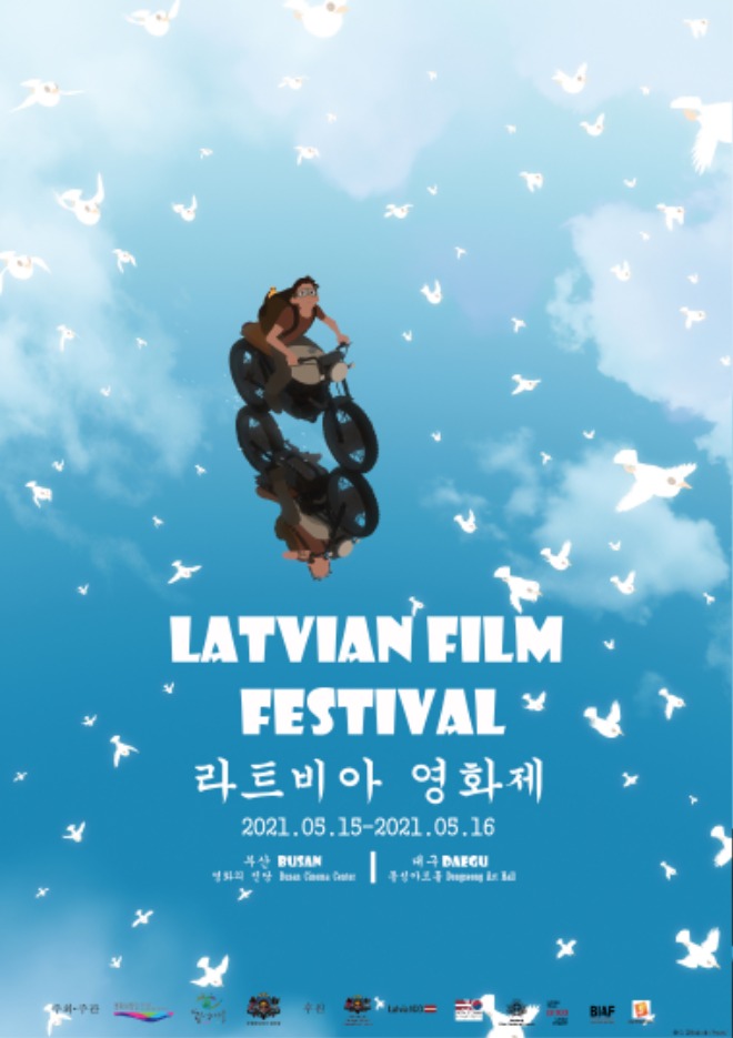 라트비아 영화제 포스터.jpg