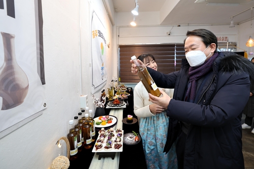 인천동구.jpg