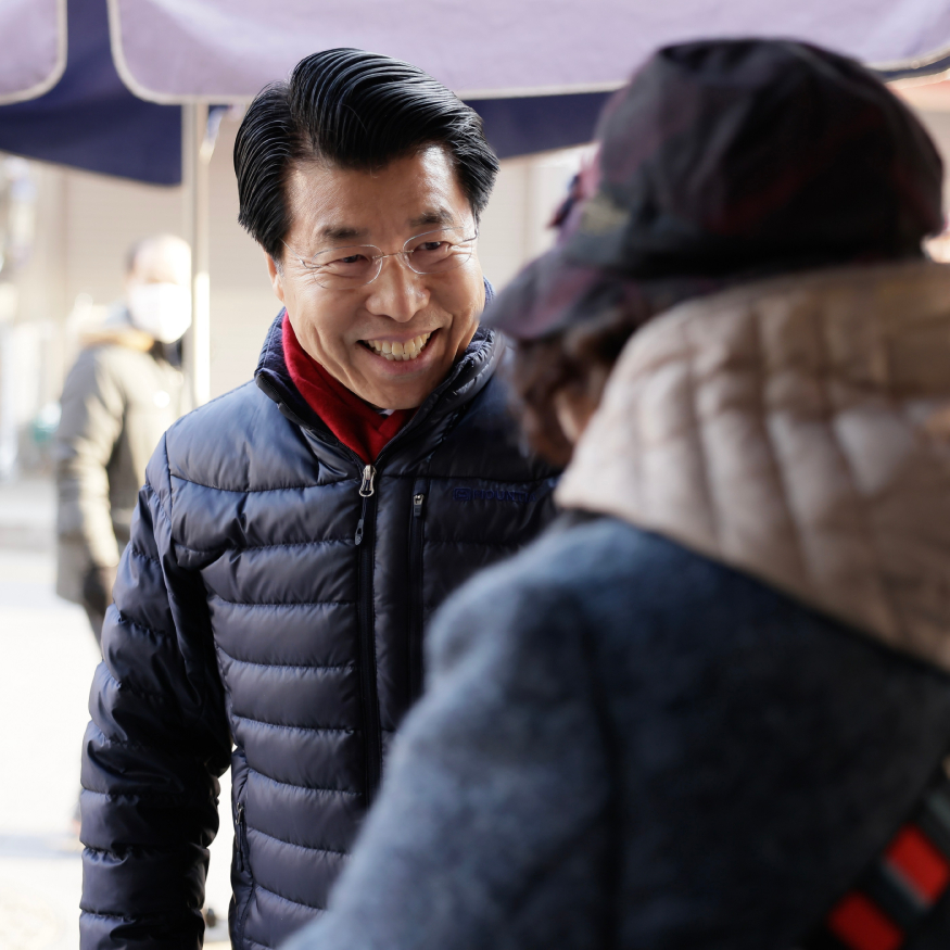송파구.jpg