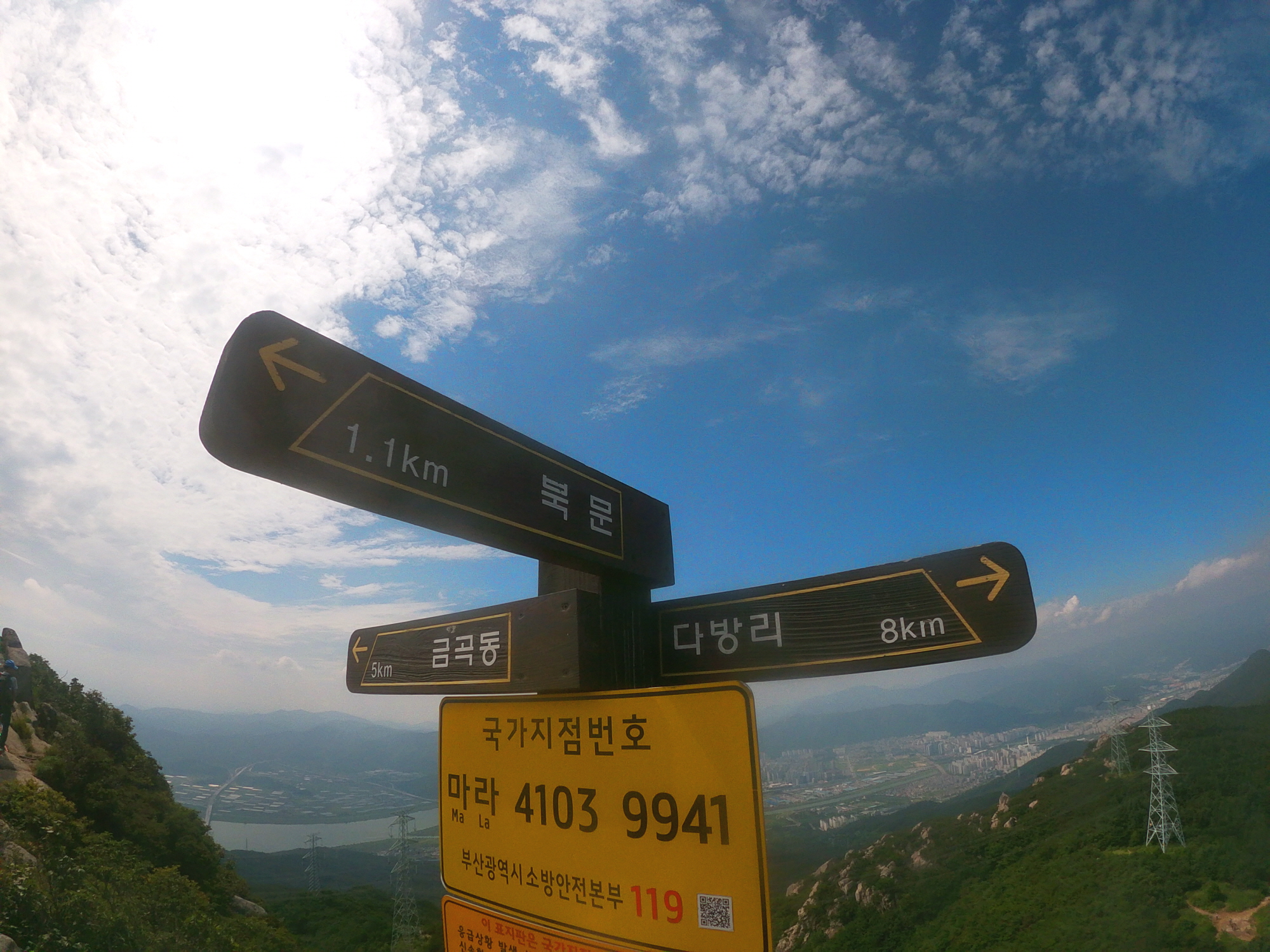 표지판7.jpg