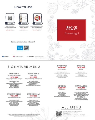 부산시.jpg