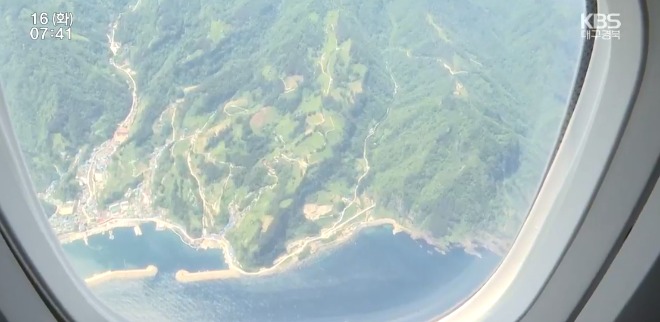 울릉항공1.jpg