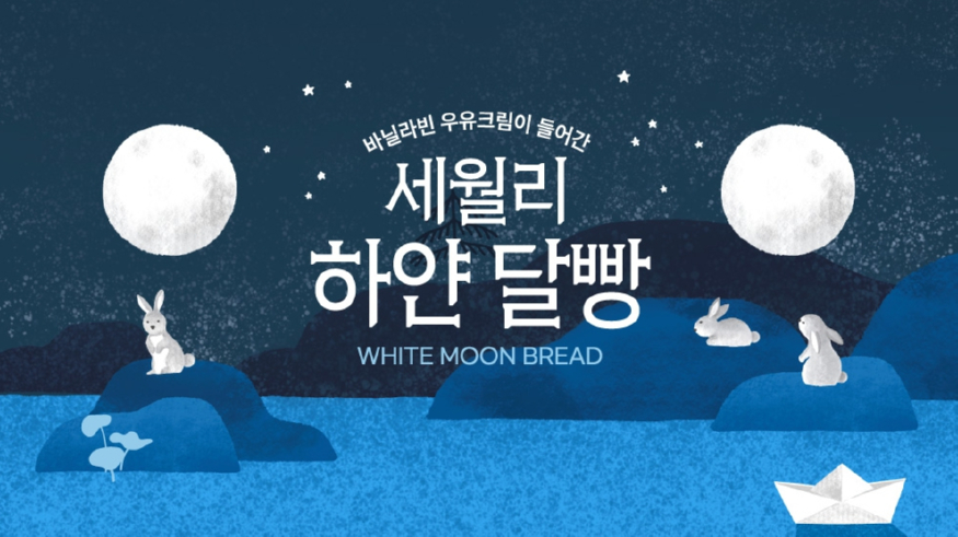 사진-3.jpg