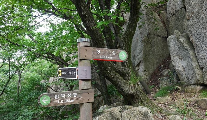 감25.JPG