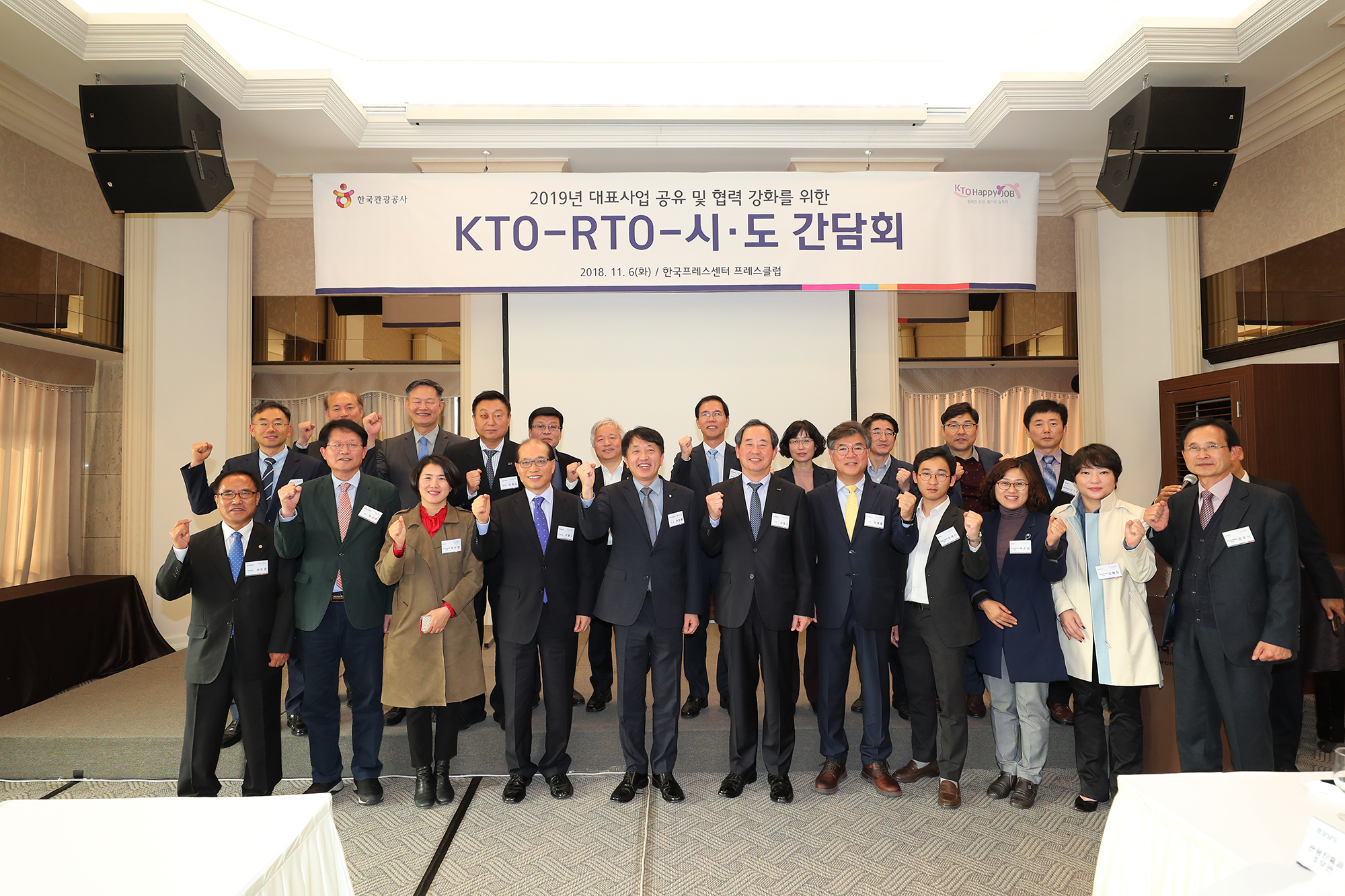 대표자 단체 기념 사진 (1).jpg