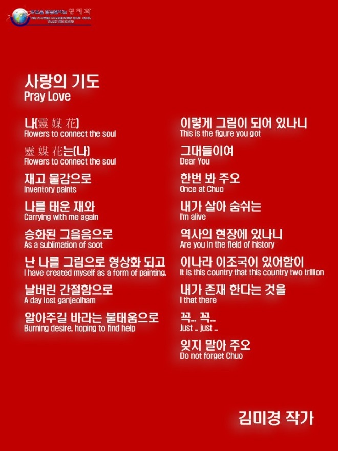 영매화1.jpg