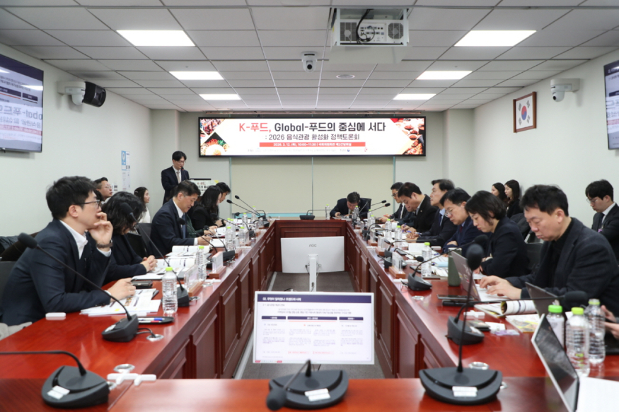 [한국관광공사] (1).JPG