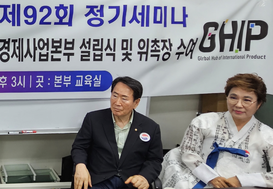 최도열 위원장.jpg